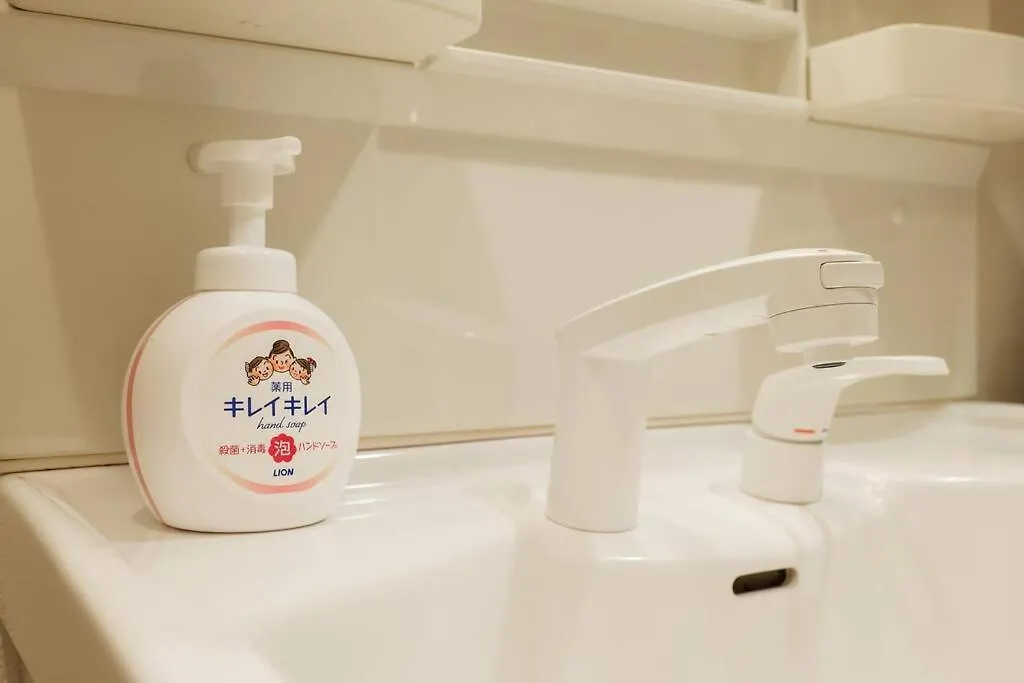 Apartamento Bios Sapporo 0*,  Japón