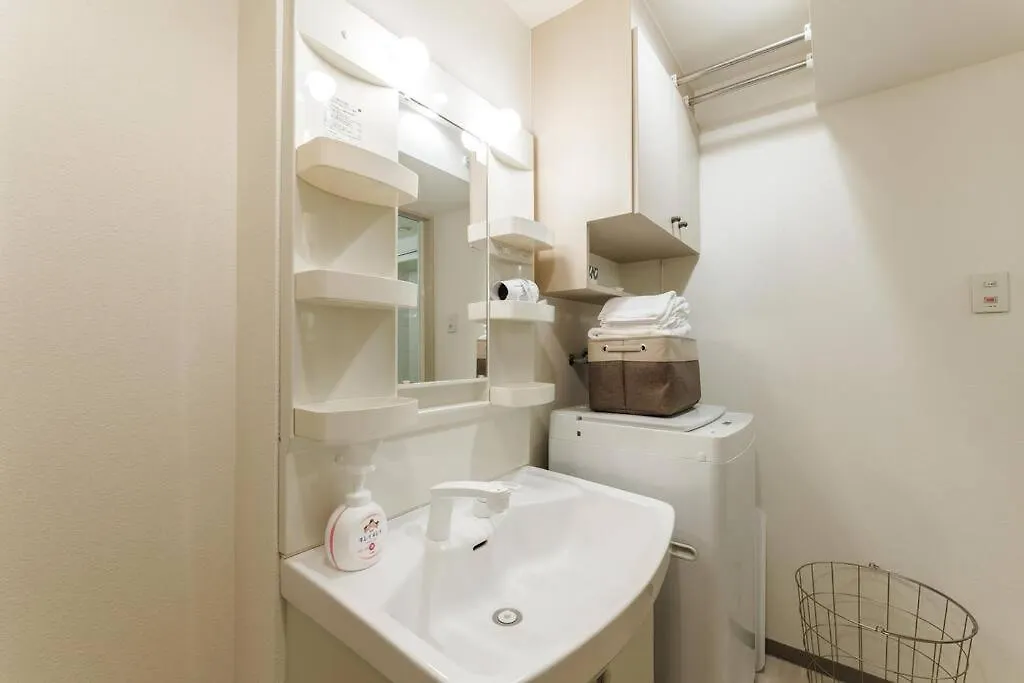 Apartamento Bios Sapporo