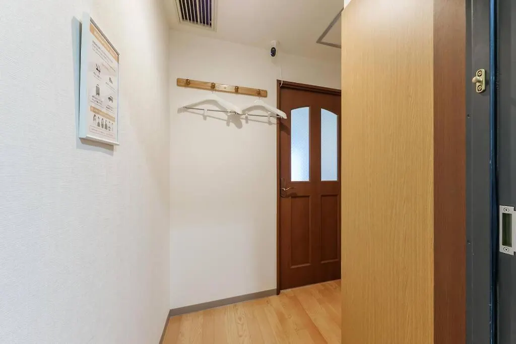 Apartamento Bios Sapporo