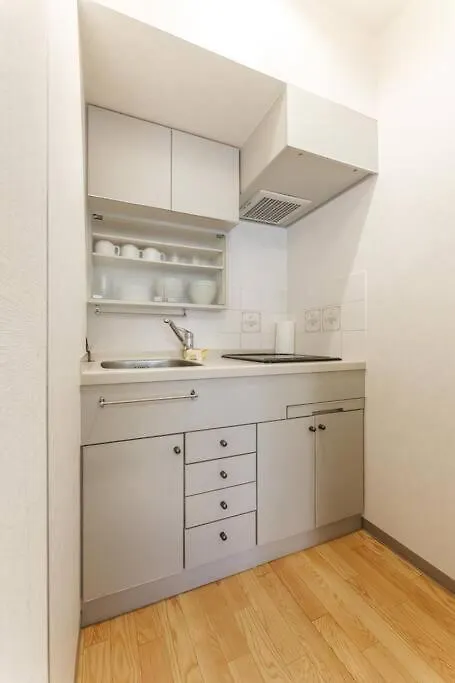 Apartamento Bios Sapporo
