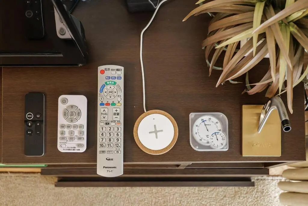 Apartamento Bios Sapporo