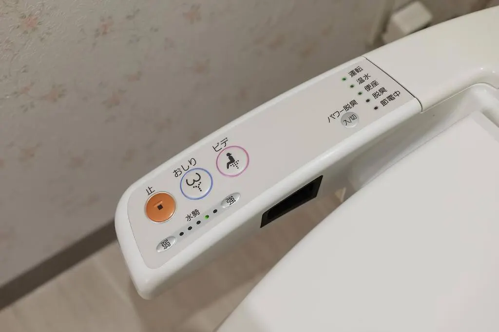 Apartamento Bios Sapporo Japón