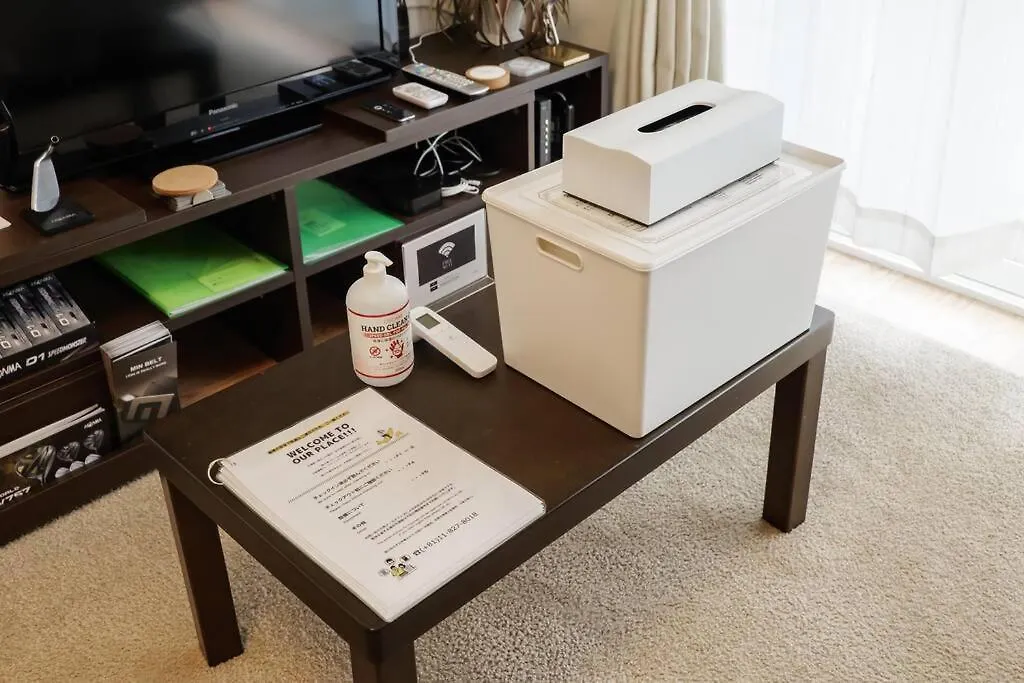 Apartamento Bios Sapporo 0*,  Japón