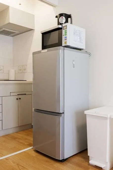 Apartamento Bios Sapporo