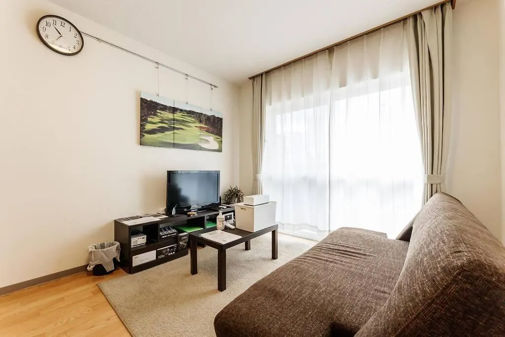 Apartamento Bios Sapporo