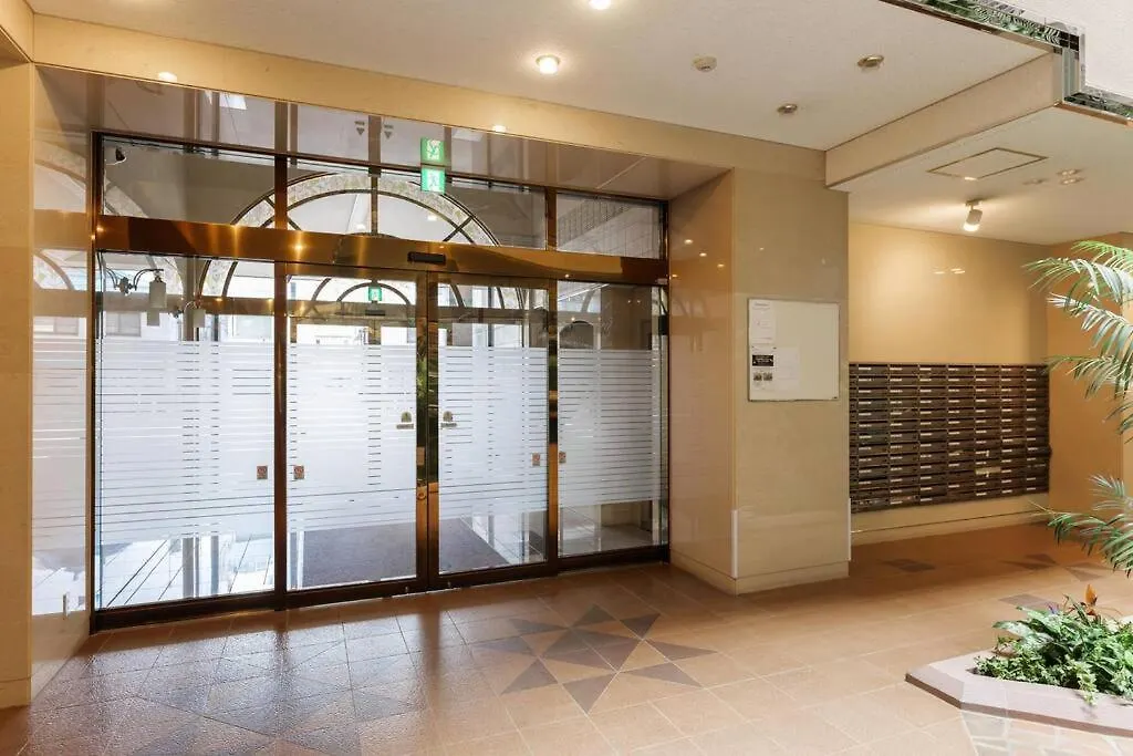 Apartmán Bios Sapporo