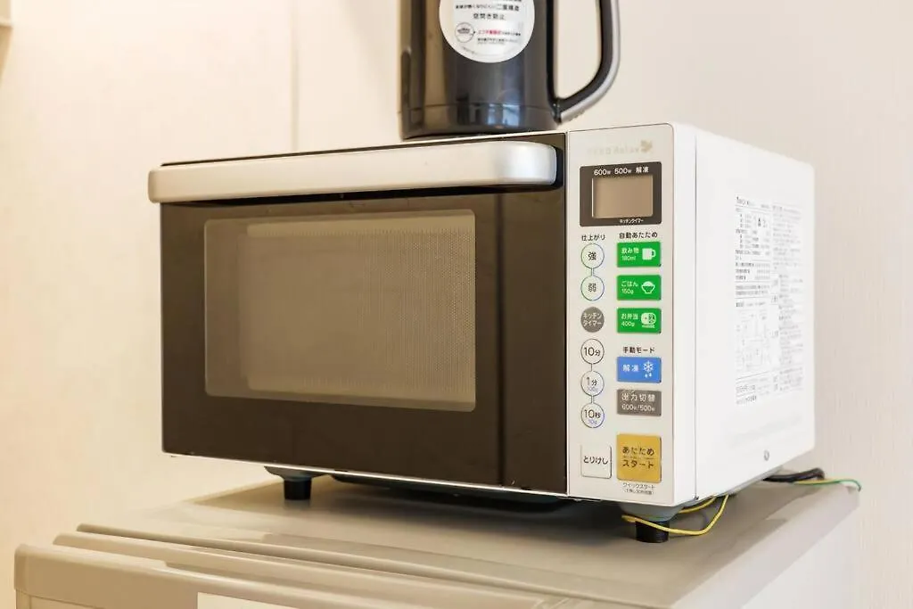 Apartmán Bios Sapporo Japonsko