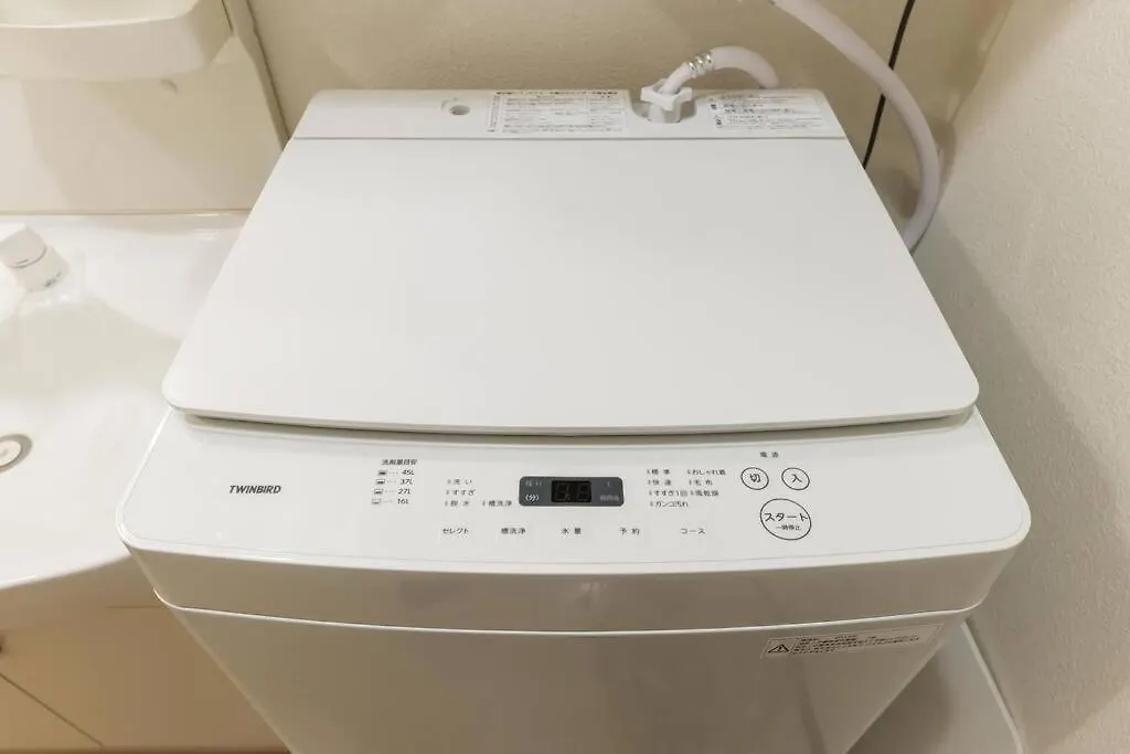 Apartmán Bios Sapporo 0*,  Japonsko